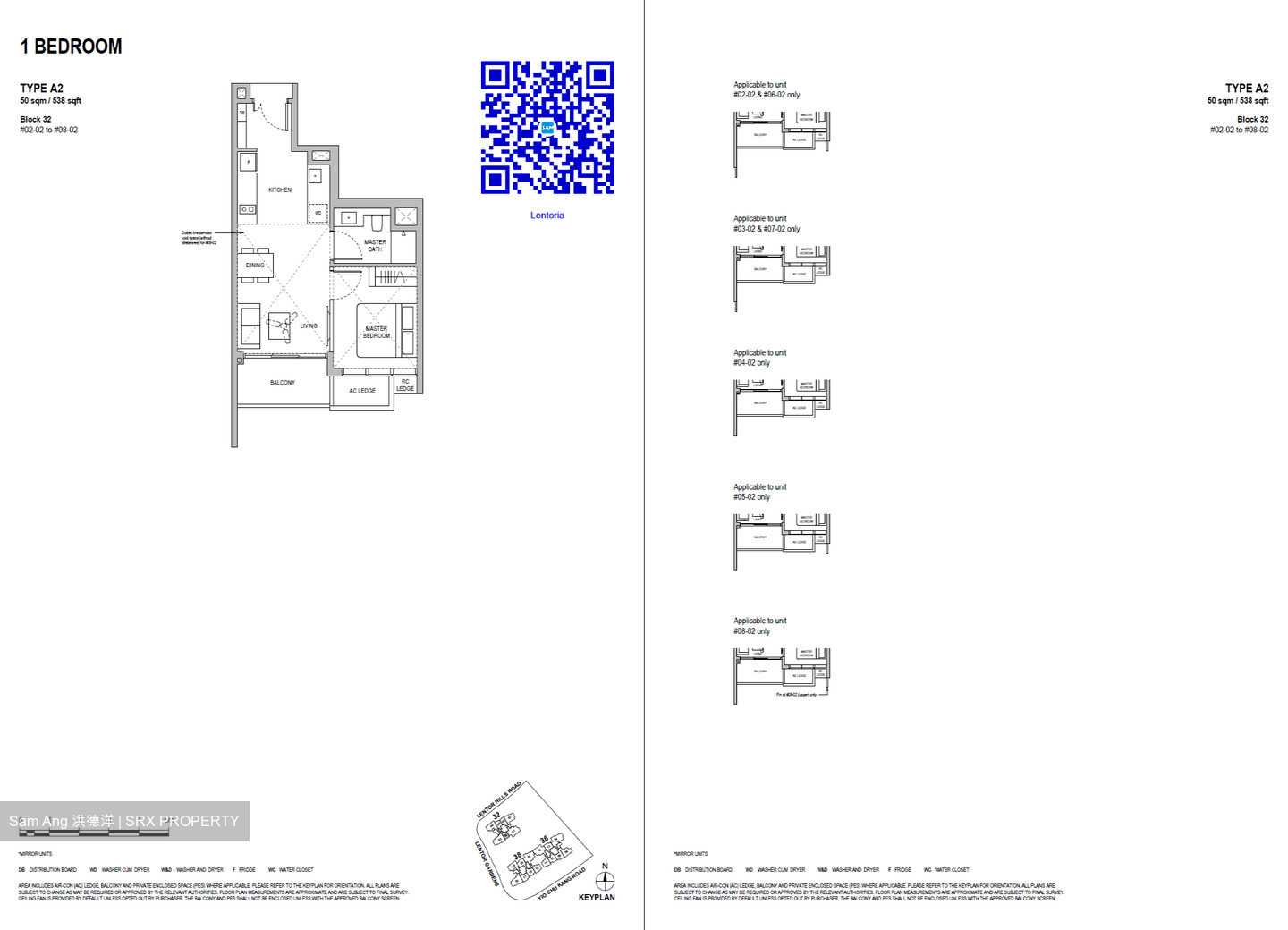 Lentoria (D26), Condominium #614733271